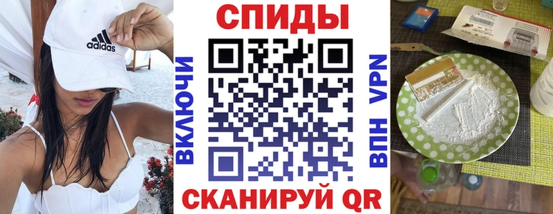 darknet как зайти Павлово Amphetamine 98%