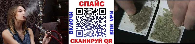 где купить наркоту Павлово БУТИРАТ Butirat