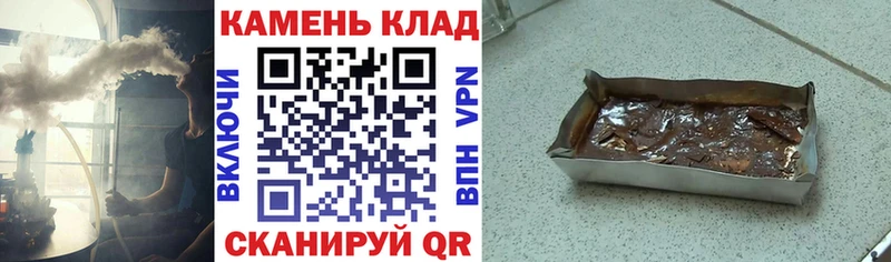 ГАШ Premium  Павлово 