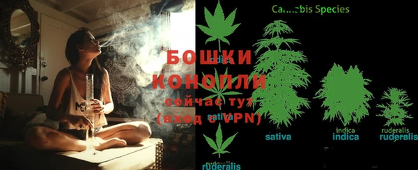 MDMA Нязепетровск