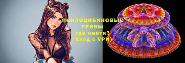 меф VHQ Новодвинск