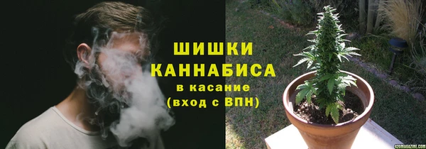 соль курить ск Нягань