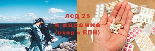 спиды Няндома
