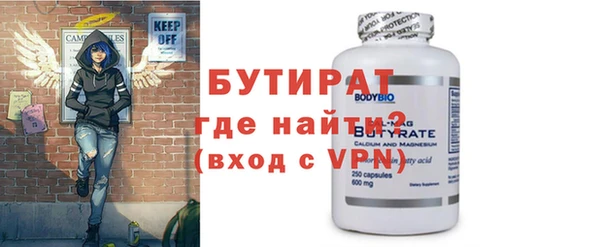 соль курить ск Нягань