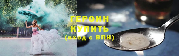 спиды Няндома