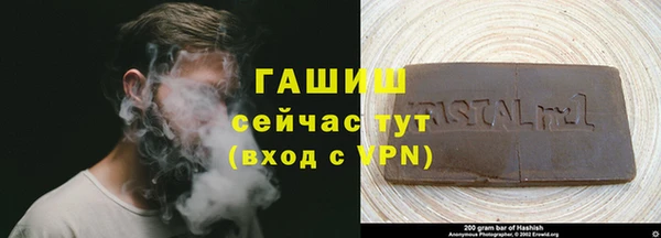 спиды Няндома