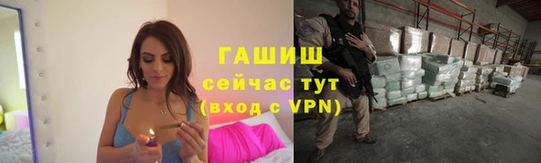 MDMA Нязепетровск