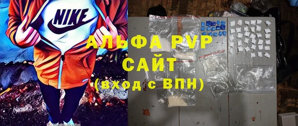 MDMA Нязепетровск