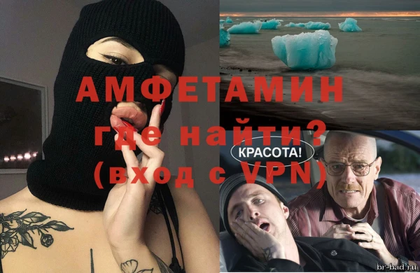 MDMA Нязепетровск