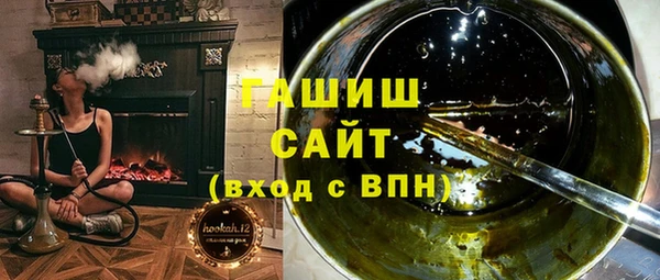 спиды Няндома