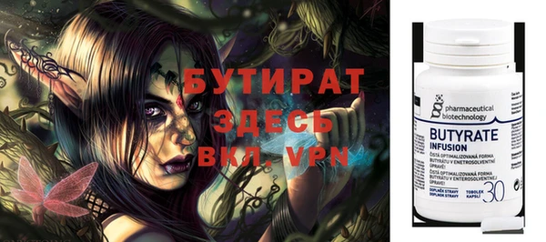 спиды Няндома