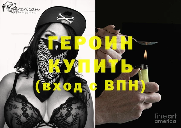 скорость Чита