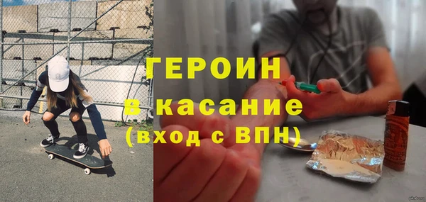 спиды Няндома