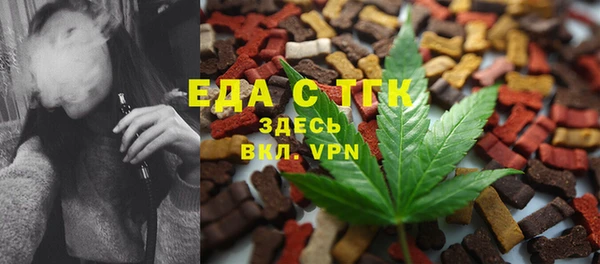 спиды Няндома