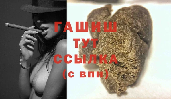 соль курить ск Нягань