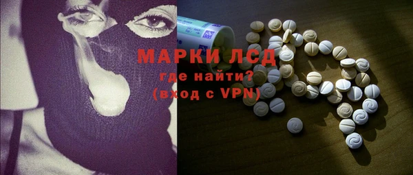 спиды Няндома