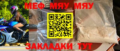 марки lsd Гусев