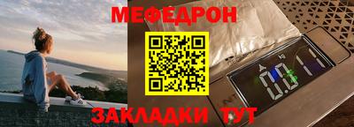 марки lsd Гусев
