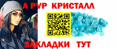 марки lsd Гусев