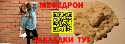 синтетический гашиш Лесосибирск