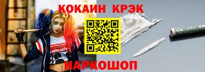 марки lsd Гусев
