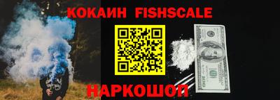 мяу мяу мука Гусь-Хрустальный
