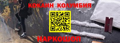 мяу мяу мука Гусь-Хрустальный