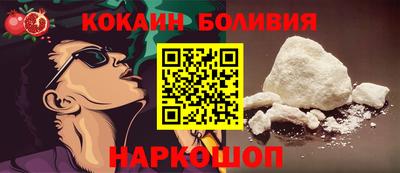 марки lsd Гусев