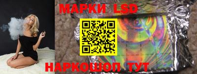 первитин Балаково