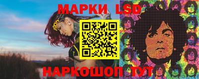 MDMA Premium VHQ Волжский