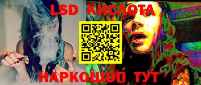 первитин Балаково