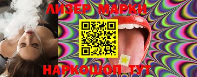 мяу мяу мука Гусь-Хрустальный