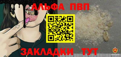 ГАЛЛЮЦИНОГЕННЫЕ ГРИБЫ Балашиха