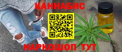 кокаин Волжск