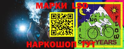 кокаин перу Гусиноозёрск