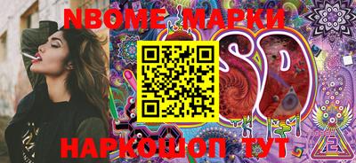 MDMA Premium VHQ Волжский