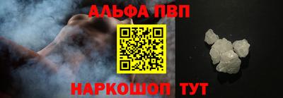 кокаин перу Гусиноозёрск