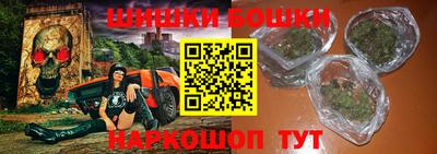 кокаин Волжск