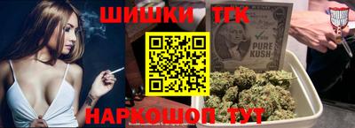соль ск Берёзовский