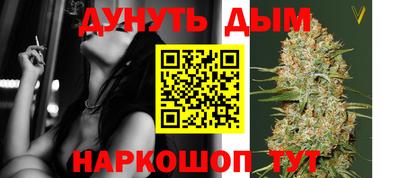 марки lsd Гусев