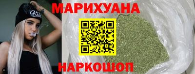 марки lsd Гусев