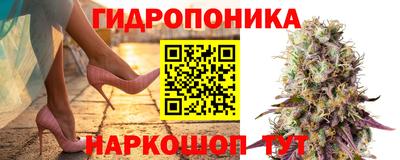 кокаин перу Гусиноозёрск