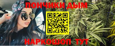 кокаин перу Гусиноозёрск