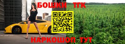 кокаин перу Гусиноозёрск