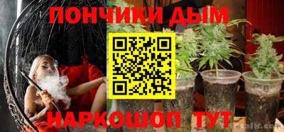 мяу мяу мука Гусь-Хрустальный