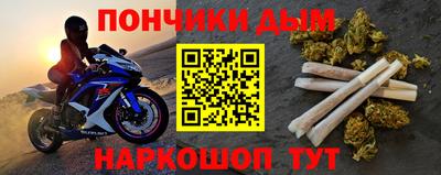 кокаин перу Гусиноозёрск