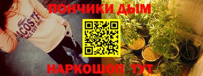 марки lsd Гусев