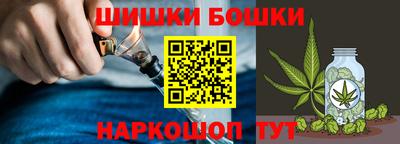 первитин Балаково