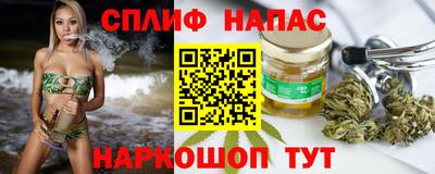 синтетический гашиш Лесосибирск