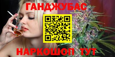 мяу мяу мука Гусь-Хрустальный